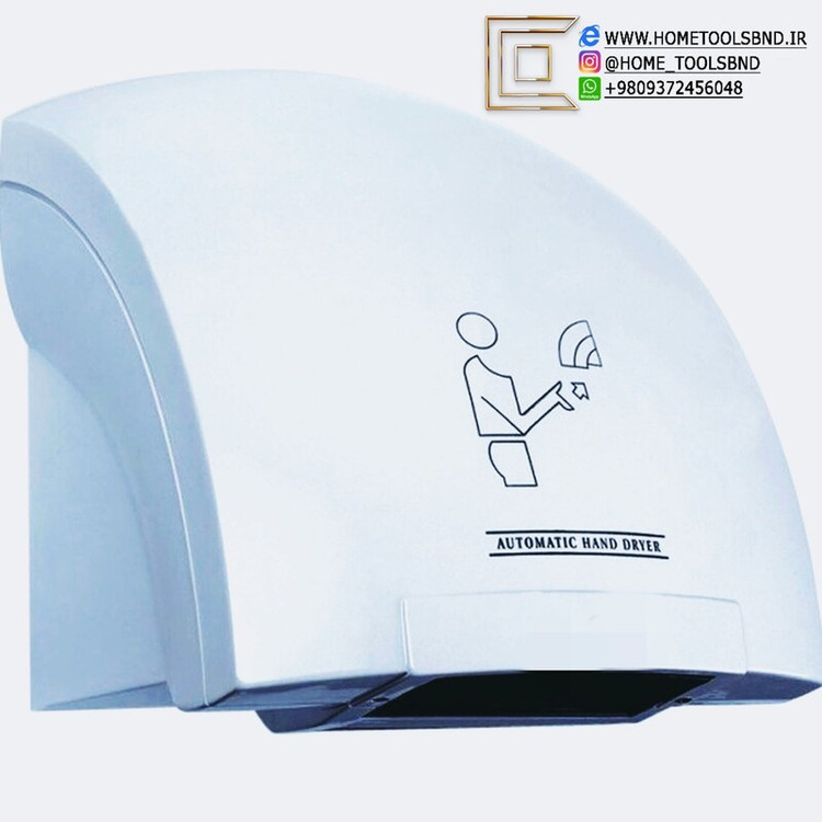 خشککن دست هوادیائو ۱۸۰۰ وات روی دیوار سرویس بهداشتی