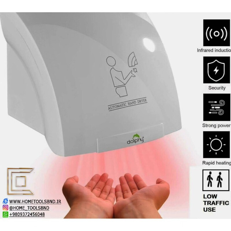 مناسب سرویس بهداشتی لوکس هتل، رستوران، اداره، کلینیک و ...