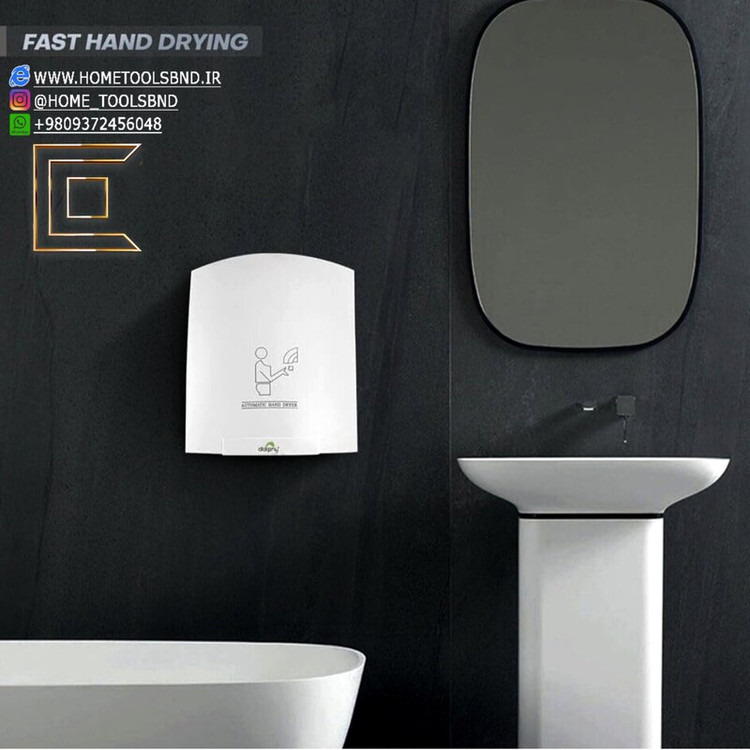 خشککن هوادیائو ۱۸۰۰ وات مخصوص سرویسهای لوکس