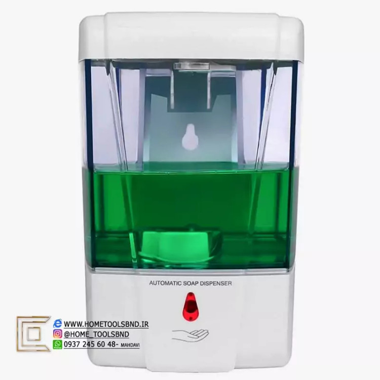 جا مایع هوشمند بدون تماس برند هایشین