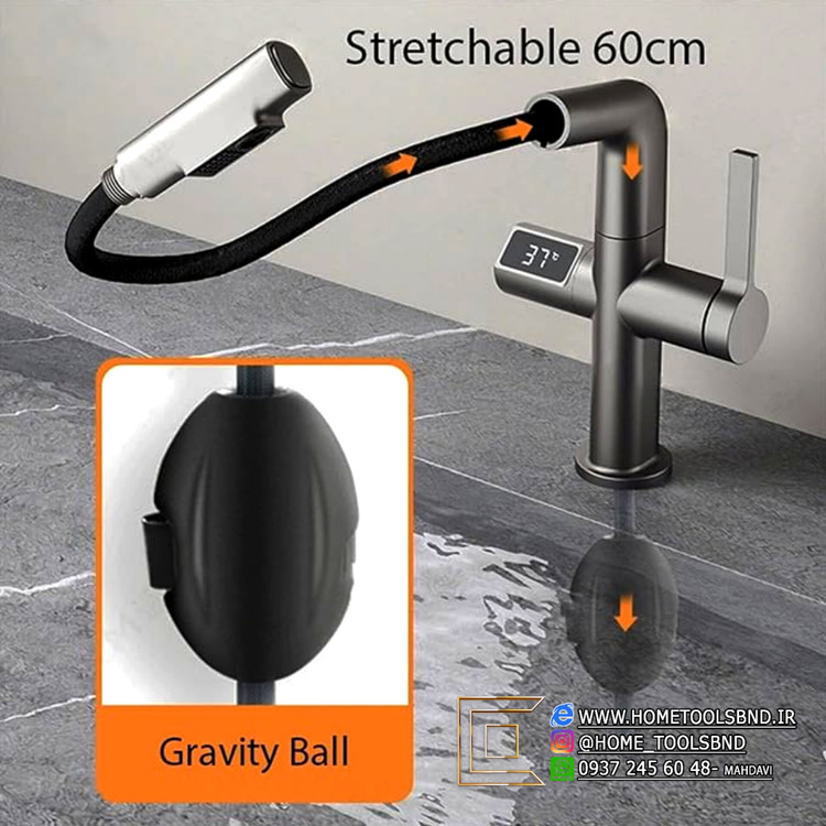 بدنه استیل ضدزنگ با پوشش کروم براق