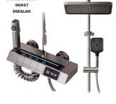 نمای کلی دوش حمام هوشمند پیانویی Dicalan