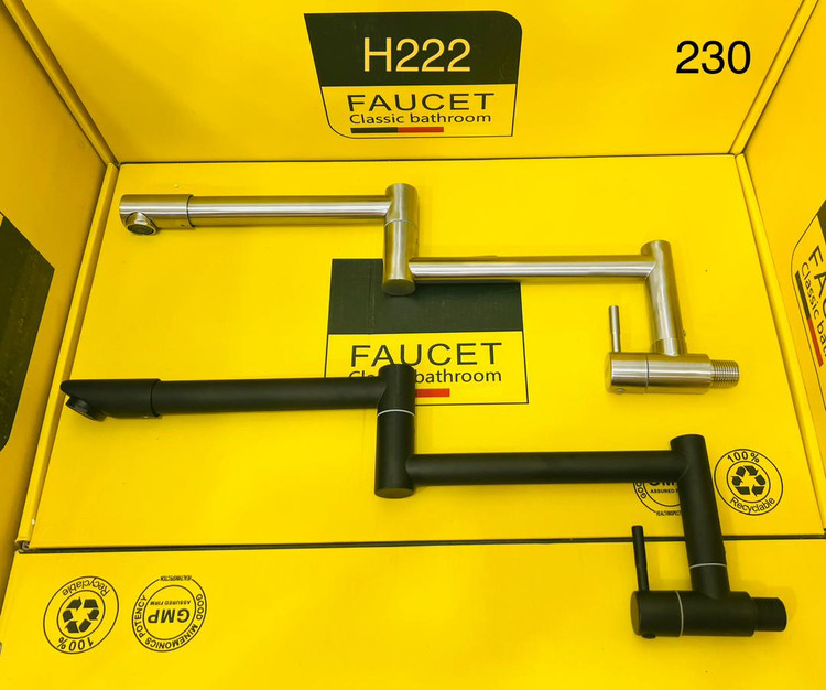 شیر روگازی قابلمه پرکن رنگ مشکی برند دیکالان - اصلی