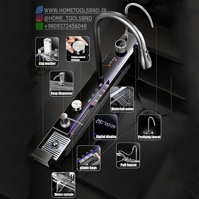 سینک استیل آبشاری لمسی با کلید دیجیتال
