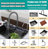 سینک آبشاری با طراحی مدرن و دیجیتال