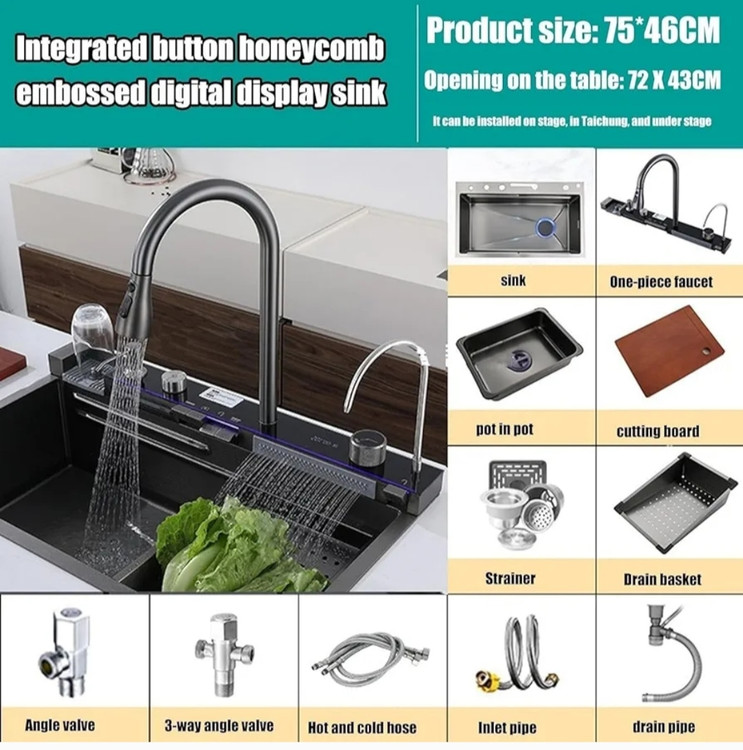 سینک آبشاری با طراحی مدرن و دیجیتال