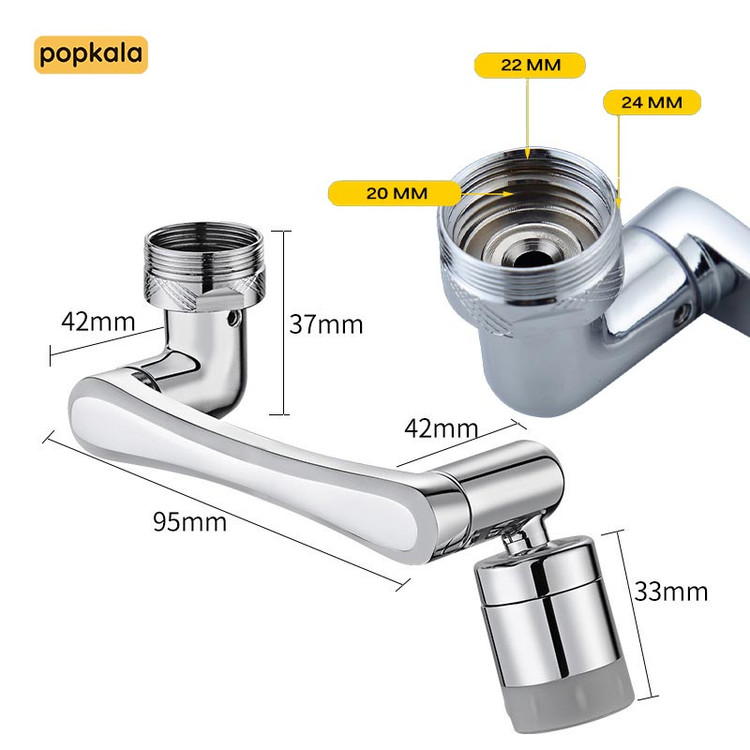 نازل 360 درجه شیر آب با دو حالت پاشش