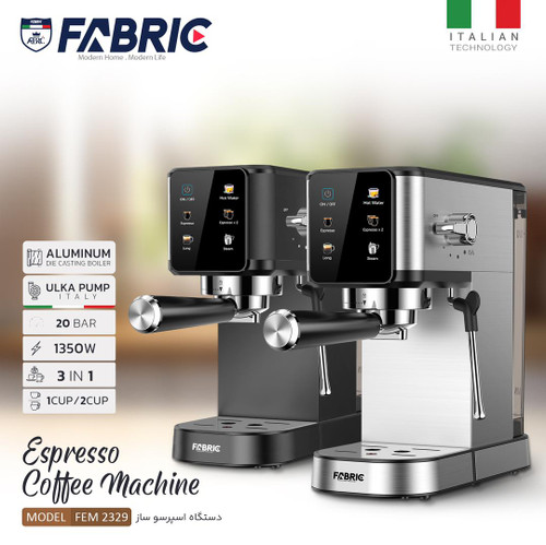 بستهبندی شیک و مدرن برند Fabric