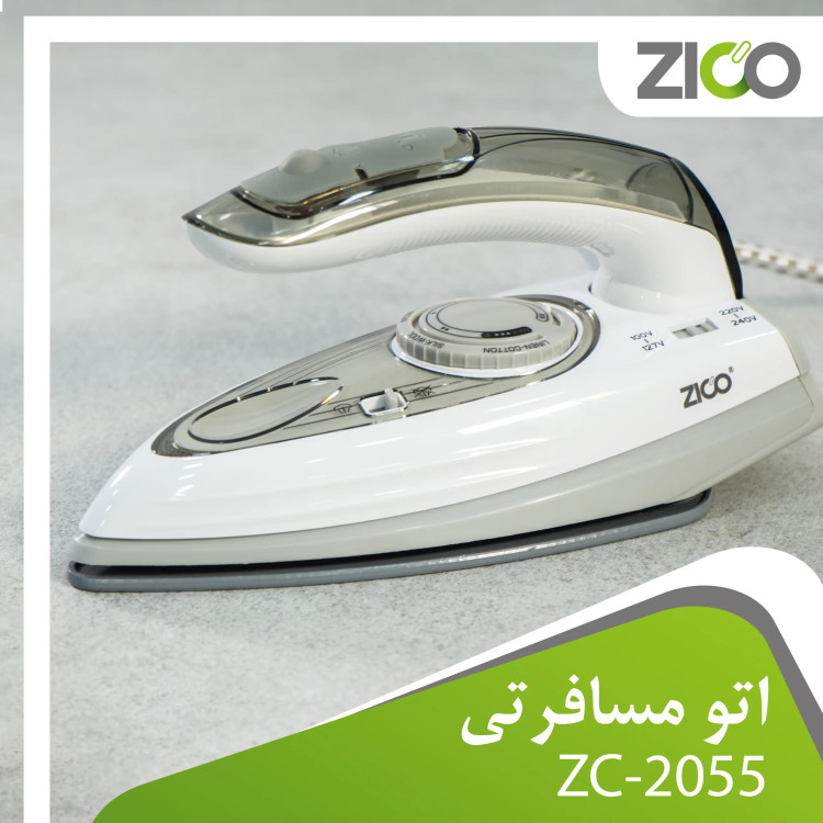 اتو بخار مسافرتی ZC-2055 با دسته تاشو