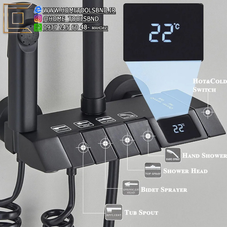 عملکرد همزمان شیر روشویی و دوش دیجیتال