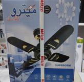 بدنه فلزی و مقاوم پنکه سقفی Metro Classik مدل TUNA