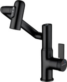 شیر روشویی تک دسته با کنترل آب گرم و سرد