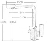 شیر آشپزخانه استیل ضدزنگ سهکاره