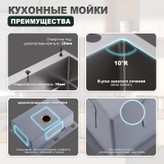 سینک مقاوم در برابر زنگزدگی برند هوادیائو