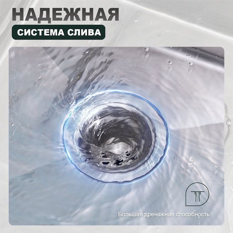 سینک ظرفشویی ضد لک و ضد زنگ Huadiao، براقیت ماندگار