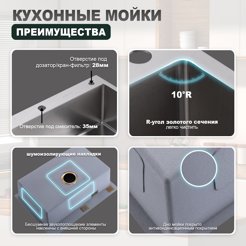 ابعاد دقیق سینک Huadiao: عرض 45 سانتی‌متر، طول 60 سانتی‌متر