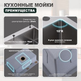 ابعاد دقیق سینک Huadiao: عرض 45 سانتیمتر، طول 60 سانتیمتر