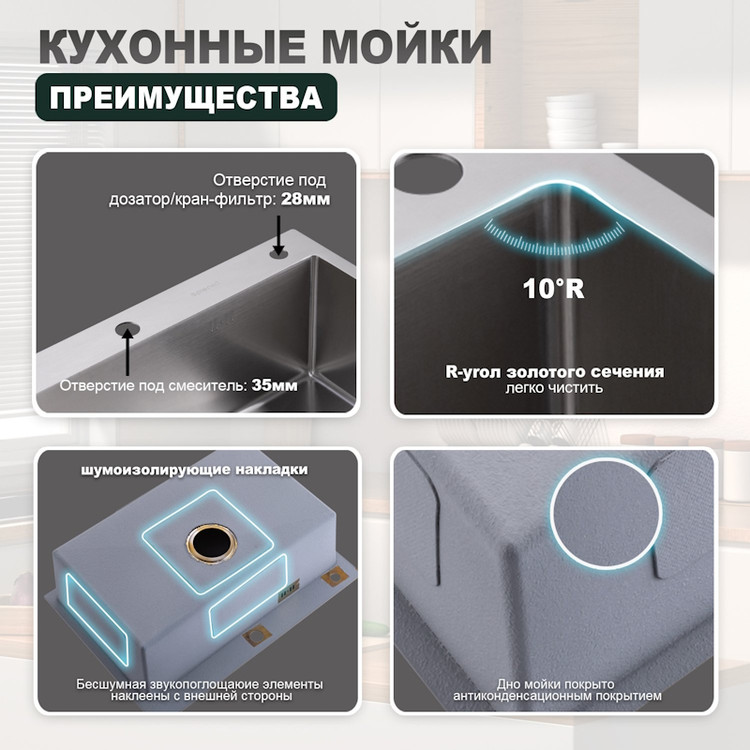 ابعاد دقیق سینک Huadiao: عرض 45 سانتیمتر، طول 60 سانتیمتر