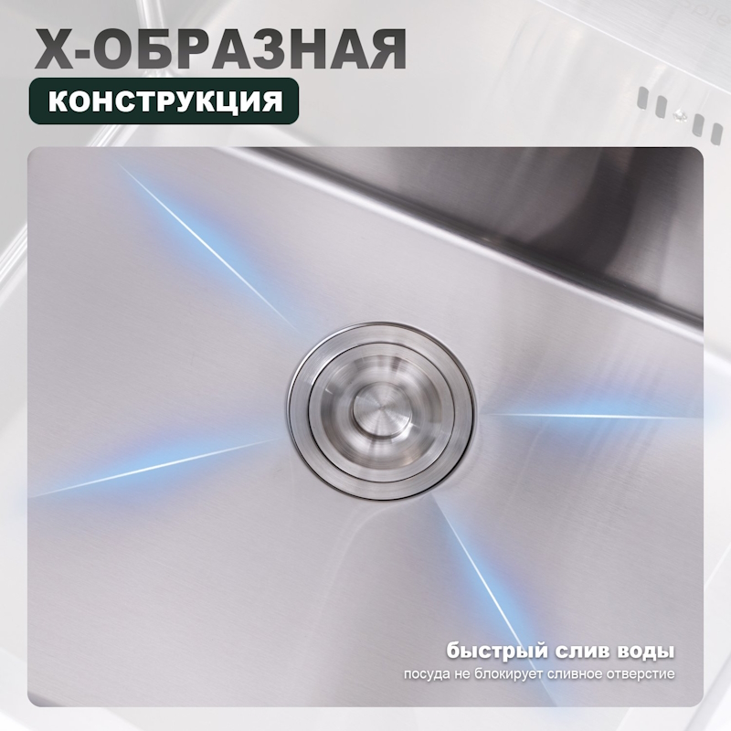 نمای نزدیک سینک Huadiao با جزئیات استیل 304 ضد زنگ