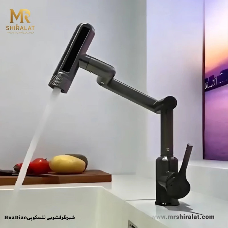 شیر روشویی Huadiao با بافت رنگ دودی