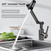 شیر روشویی 360 درجه Huadiao رنگ دودی با 6 حالت پاشش آب