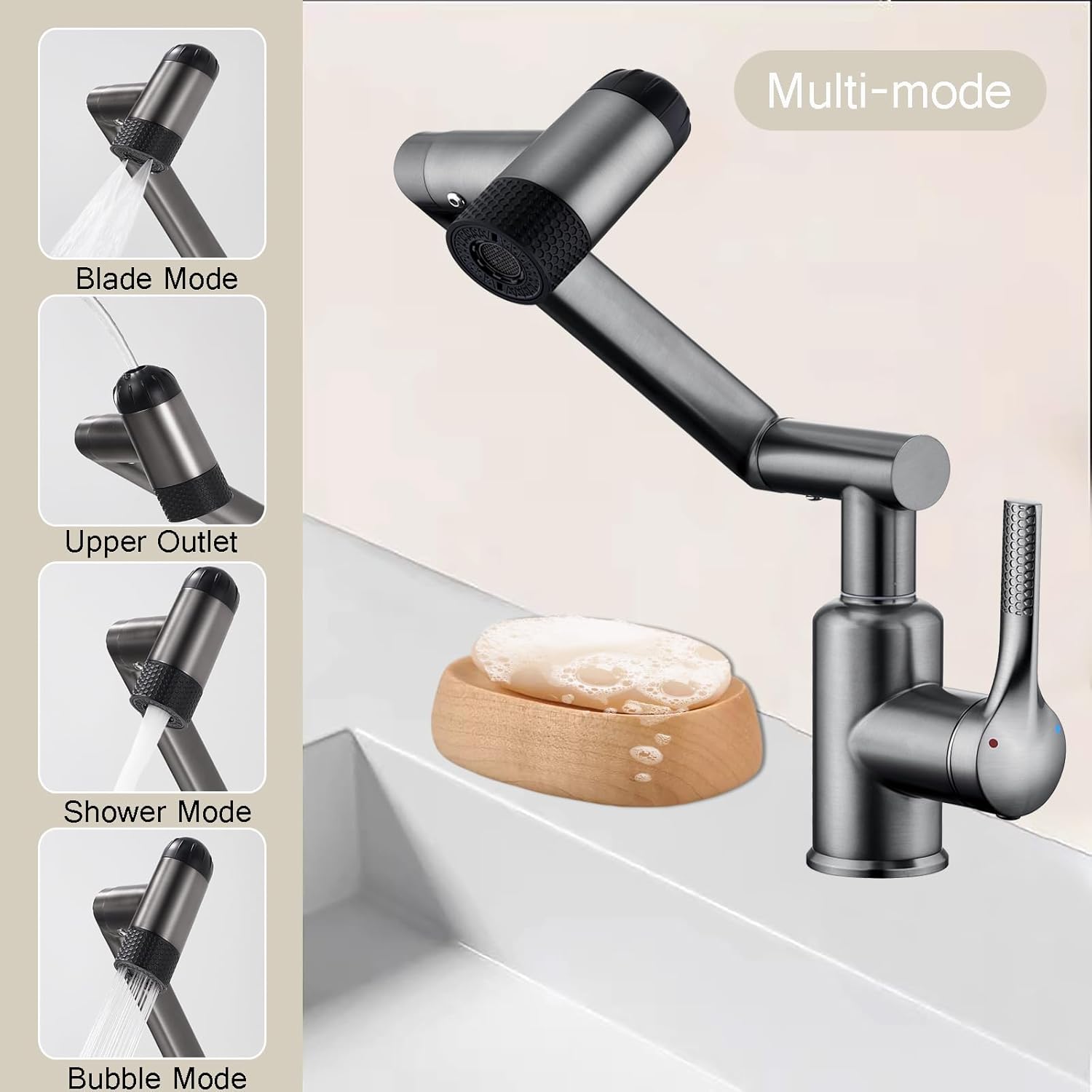 شیر روشویی 360 درجه Huadiao رنگ دودی با 6 حالت پاشش آب