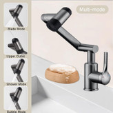 شیر روشویی 360 درجه Huadiao رنگ دودی با 6 حالت پاشش آب