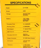 پنکه JEC در حالت شارژ AC و DC