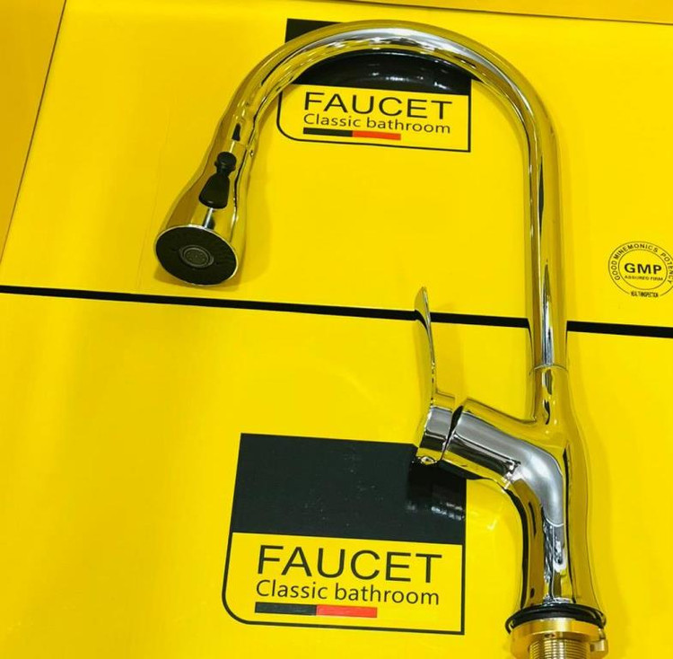 بدنه استیل ضدزنگ شیر Hyshin 468