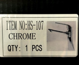 شیر روشویی هایشن مدل HS-107 سنگین وزن