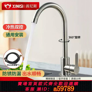 مقایسه ابعاد و طراحی شیر مدل 355 با مدلهای قدیمی.