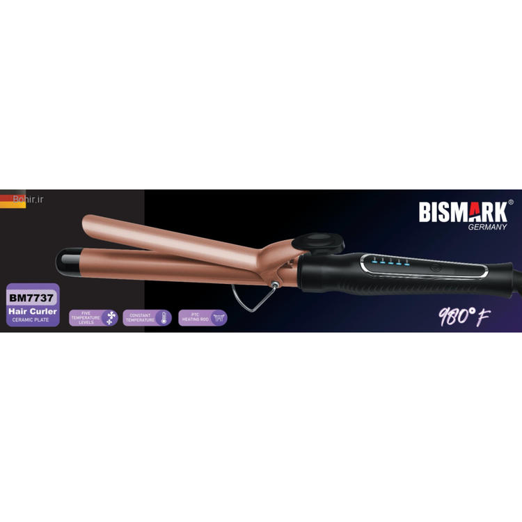 نمای جلوی فر کننده سرامیکی بیسمارک BM7737