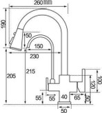 شیر شاوری DIKALAN از نمای جلو