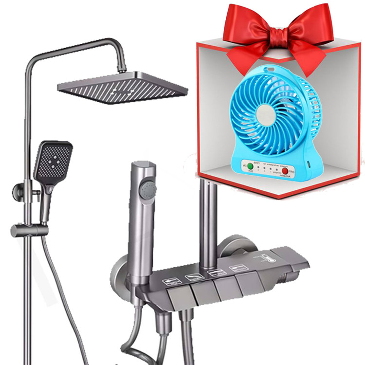 پک هدیه دوش پیانویی هوادیائو و مینی پنکه شارژی