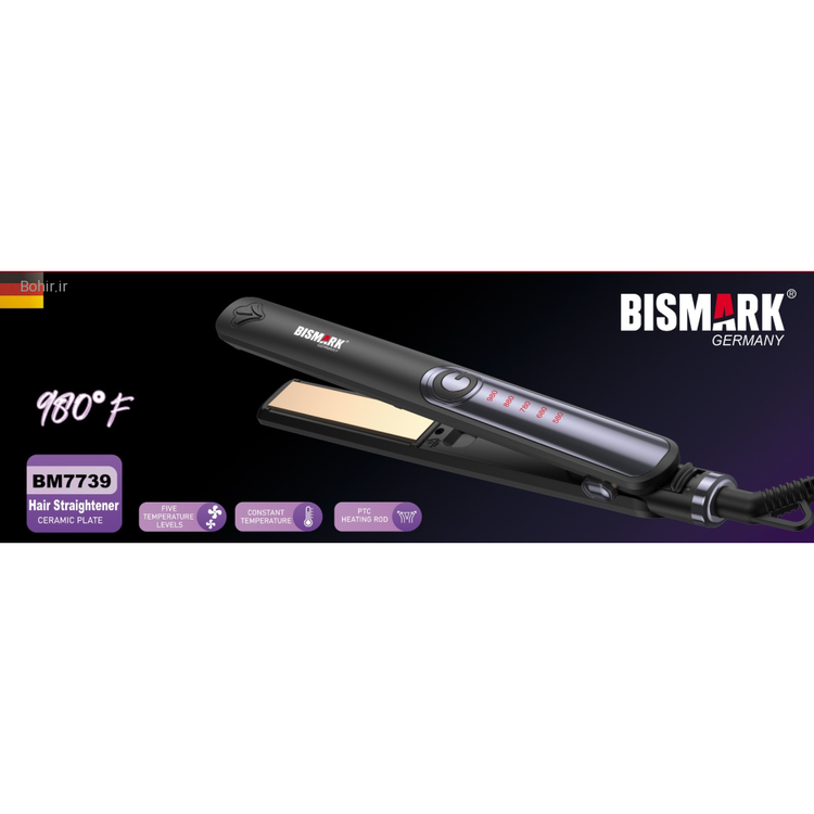 نمای لوکس دوش پیانویی با کلیدهای پیانویی