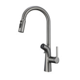 شیر آشپزخانه دوکاره شهری و تصفیه