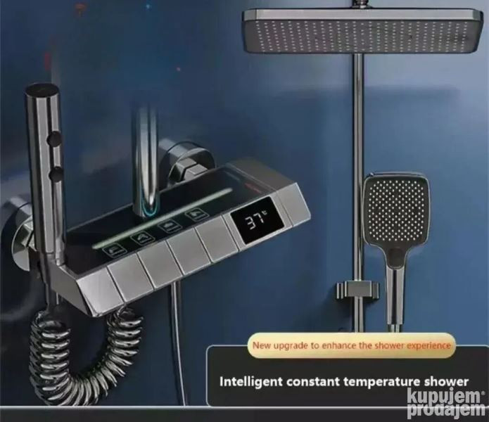 دوش حمام دودی دیجیتال