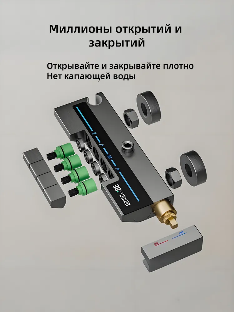 لذت بردن از دوش با موسیقی پخش شده از بلندگوی داخلی (فرضی).