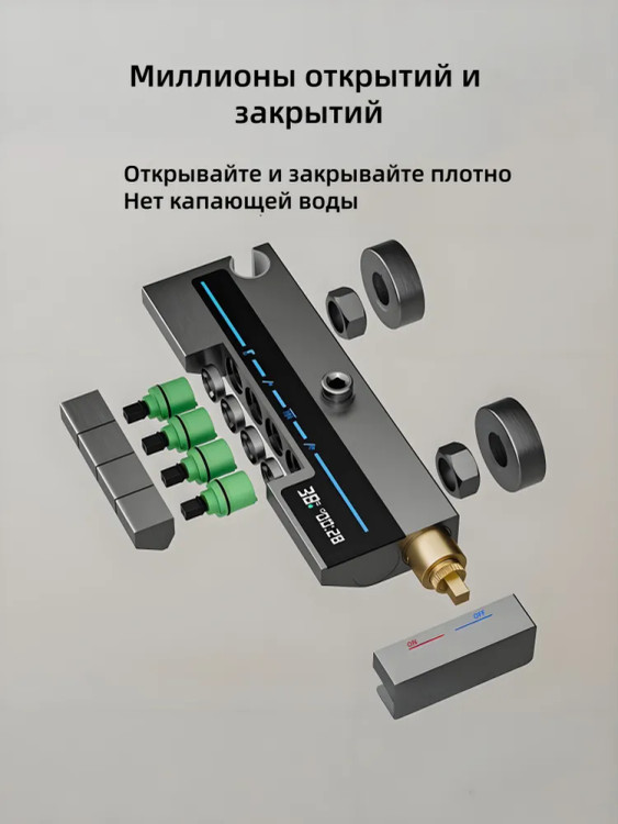 لذت بردن از دوش با موسیقی پخش شده از بلندگوی داخلی (فرضی).