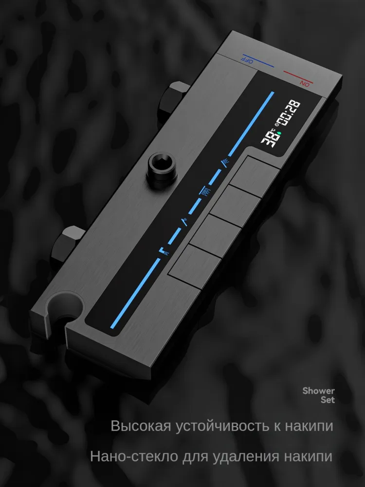 تصویر رابط کاربری (UI) تنظیم دمای آب شخصی‌سازی شده C4119.