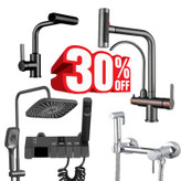 ست کامل شیرآلات لوکس ۴ عددی مدل Piano Mix | زیبایی، کیفیت و طراحی رویایی برای خانههای خاص