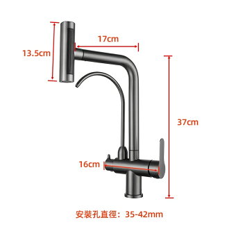 ست شیرآلات لوکس ۴ عددی Piano Mix