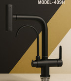 شیر ظرفشویی دو منظوره ۳۶۰ درجه شاوری