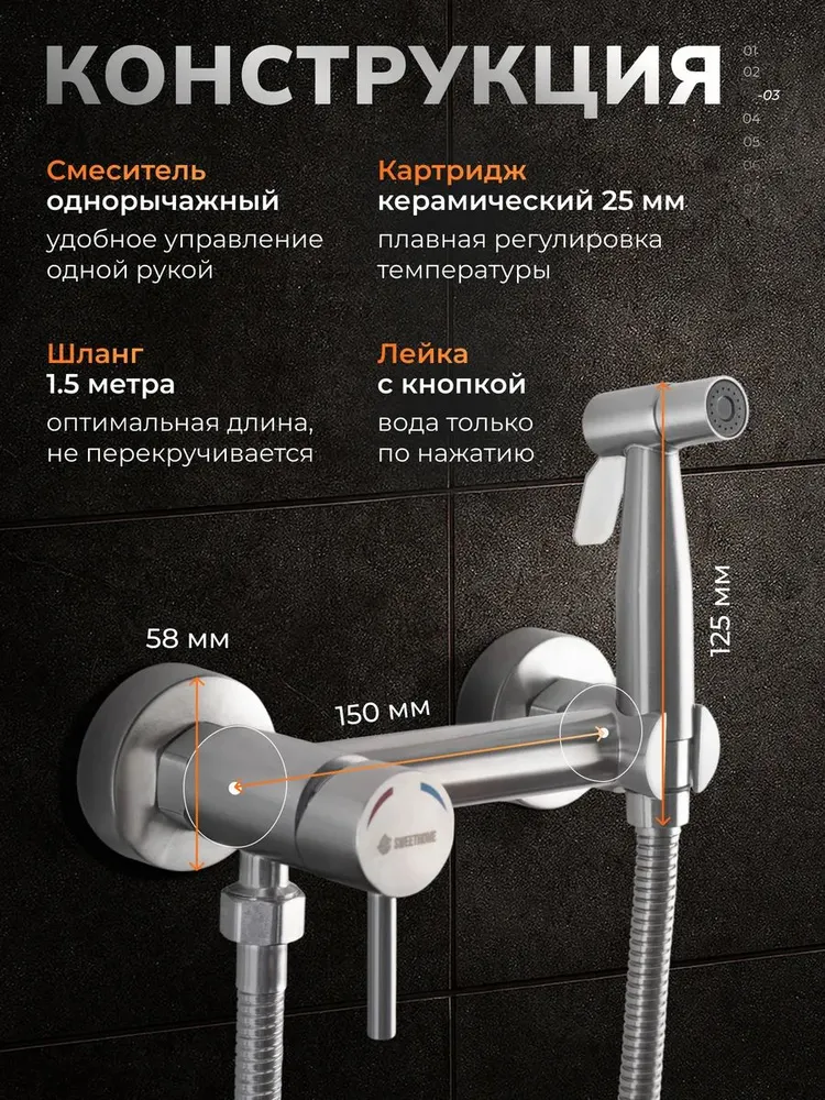 پک اقتصادی حمام شامل دوش پیانویی، جا حوله و شیرآلات