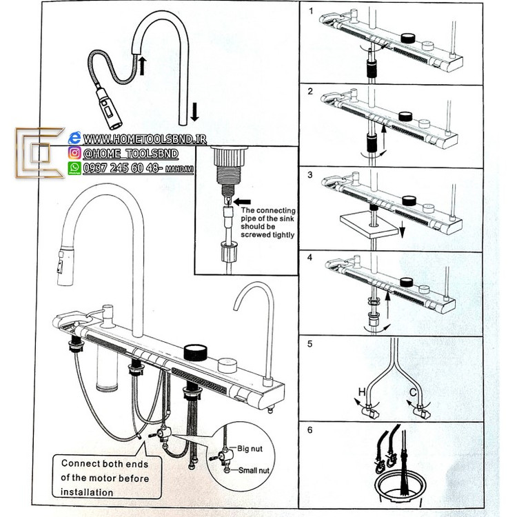 تصاویر جزئیات سینک SUS-304 هوشمند