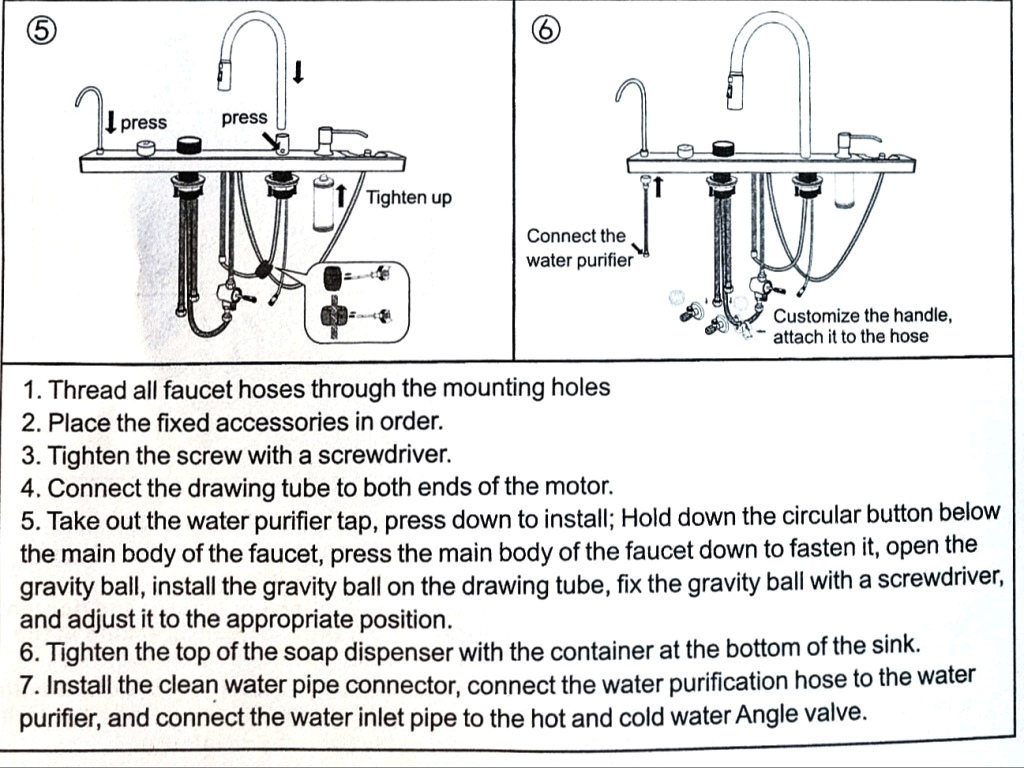 سینک هوشمند پریمیوم با صفحه‌نمایش دیجیتال
