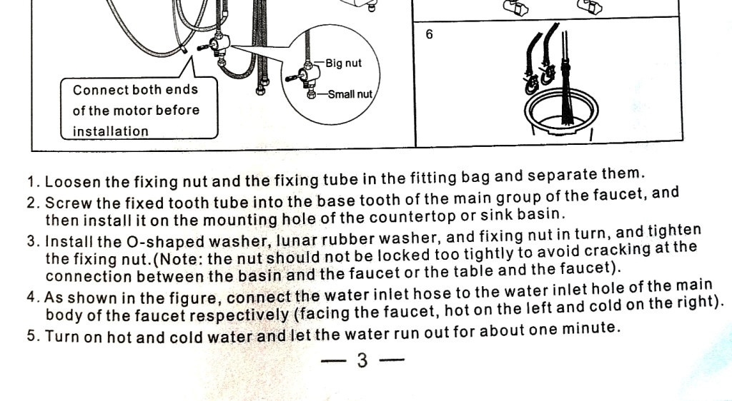 سینک لاکچری آشپزخانه