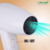 نمای جلو سشوار دیواری هاشین