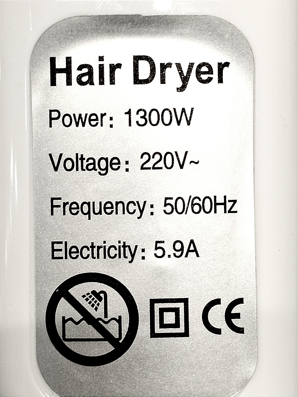 سشوار دیواری مخصوص باشگاه و هتل