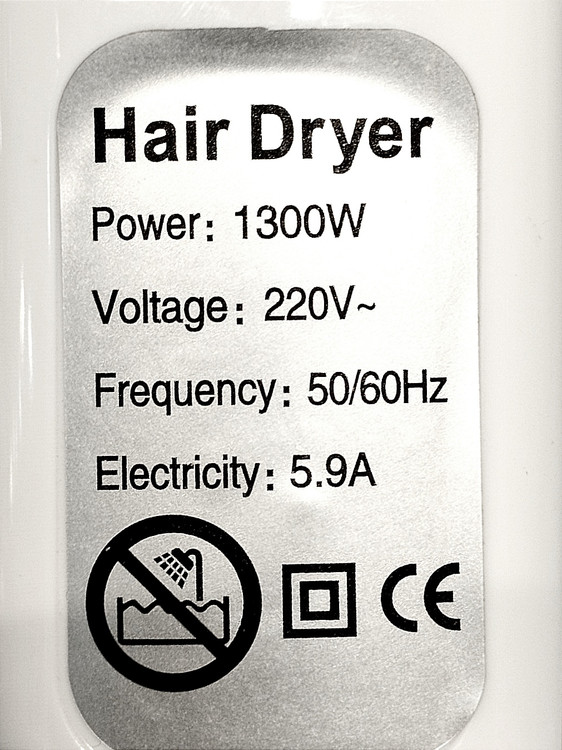 سشوار دیواری مخصوص باشگاه و هتل